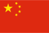 湖北十堰